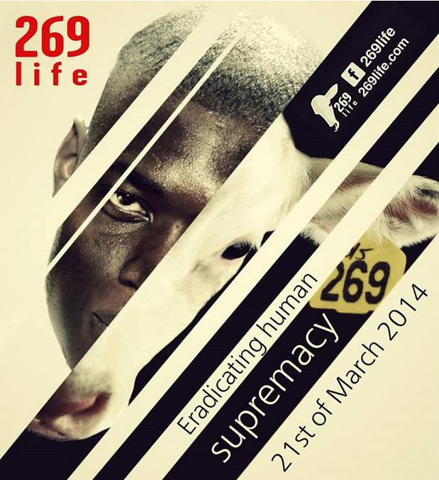 269life-human-supremacy